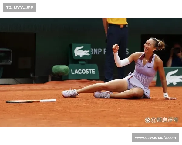 2020 法网决赛;2017年法国网球公开赛精彩赛事日程安排全解析