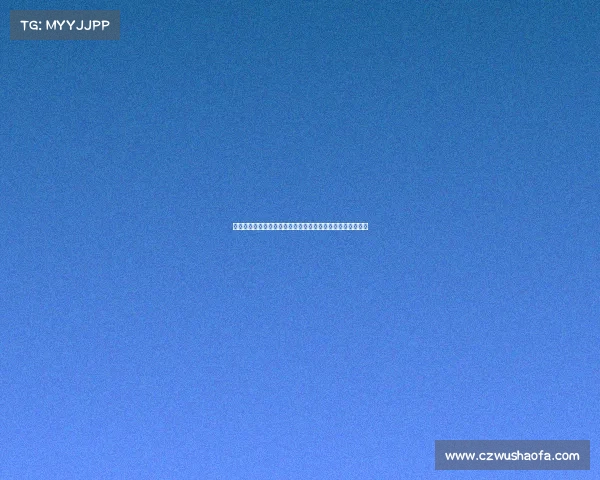 全民电竞盛宴开启专属邀请码限时领取加入赛事赢取丰厚奖品