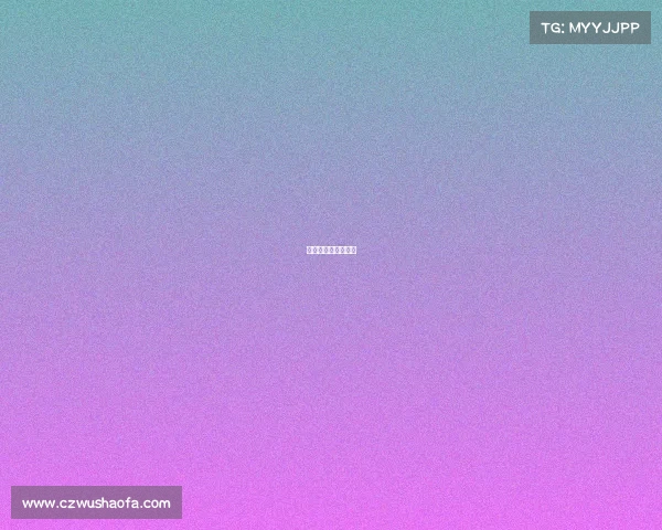 奥运赛事节目表查询