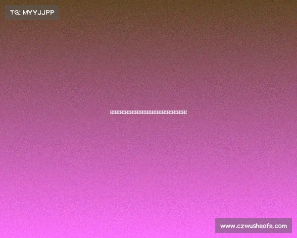 山东赛事网闪电赛事平台盛大开播即时传递赛事动态覆盖全省精彩赛况