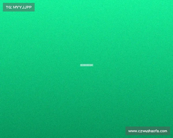 世界顶级越野跑赛事