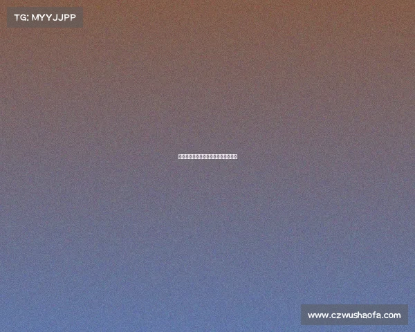 赛事武林传奇、武林传奇比赛什么水平