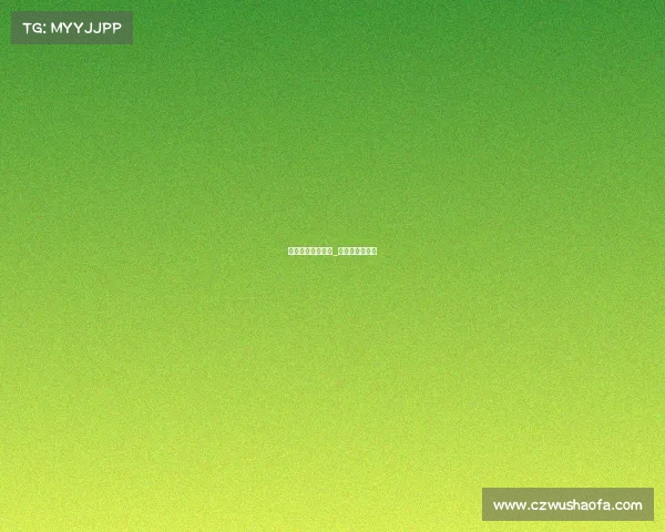 近期花样滑冰赛事_花样滑冰公开赛