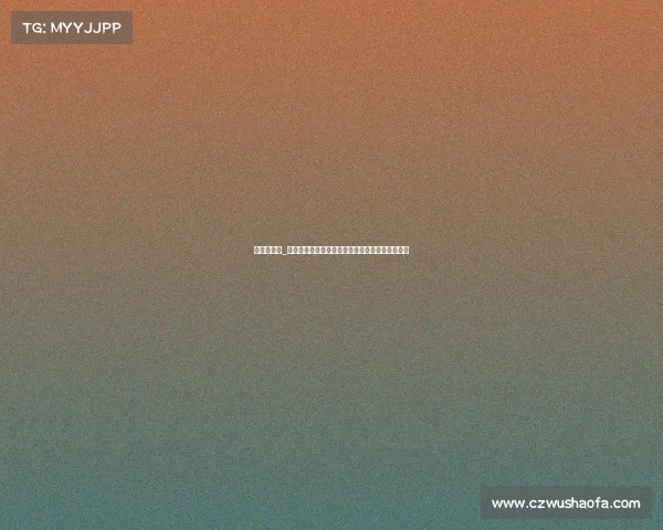 汕尾市足球_汕尾足球赛事燃情开战凝聚社区共享绿茵激情盛宴