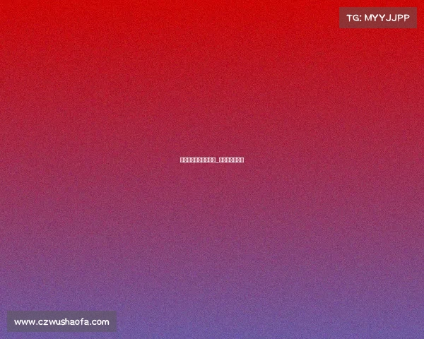 石家庄俱乐部赛事直播_石家庄足球联赛