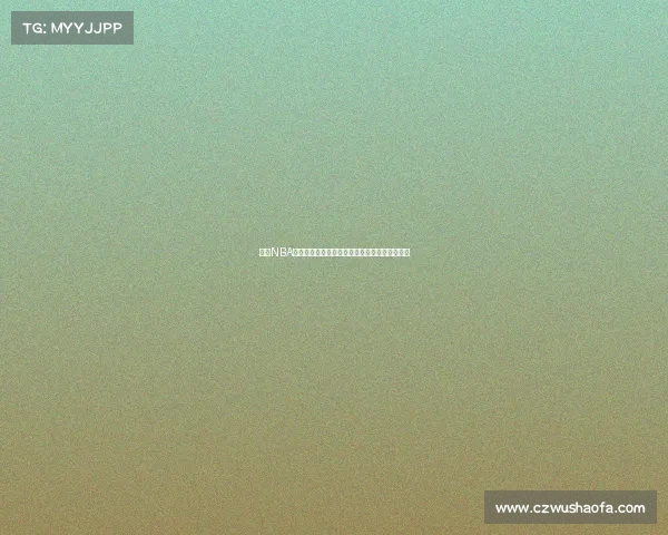 腾讯NBA赛事下载服务开启，随时随地畅享高清篮球盛宴