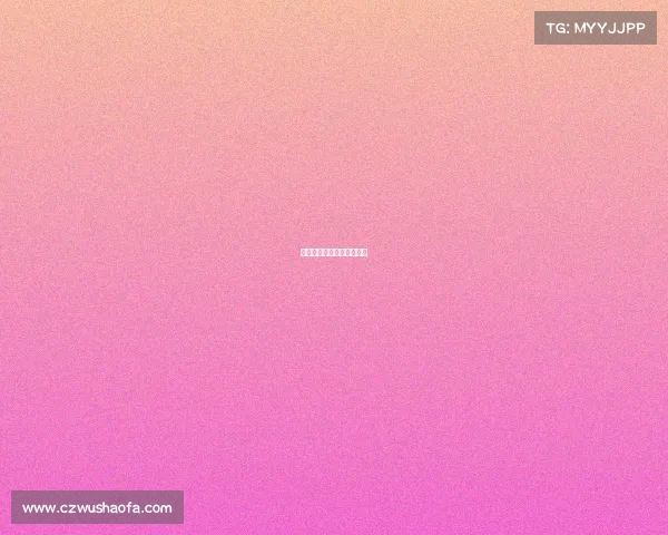 德国对阵韩国完整赛事回放